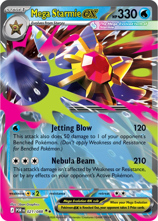 POR - Perfect Order - 021/088 - Mega Starmie ex