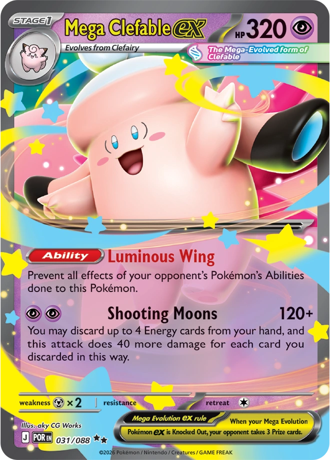 POR - Perfect Order - 031/088 - Mega Clefable ex