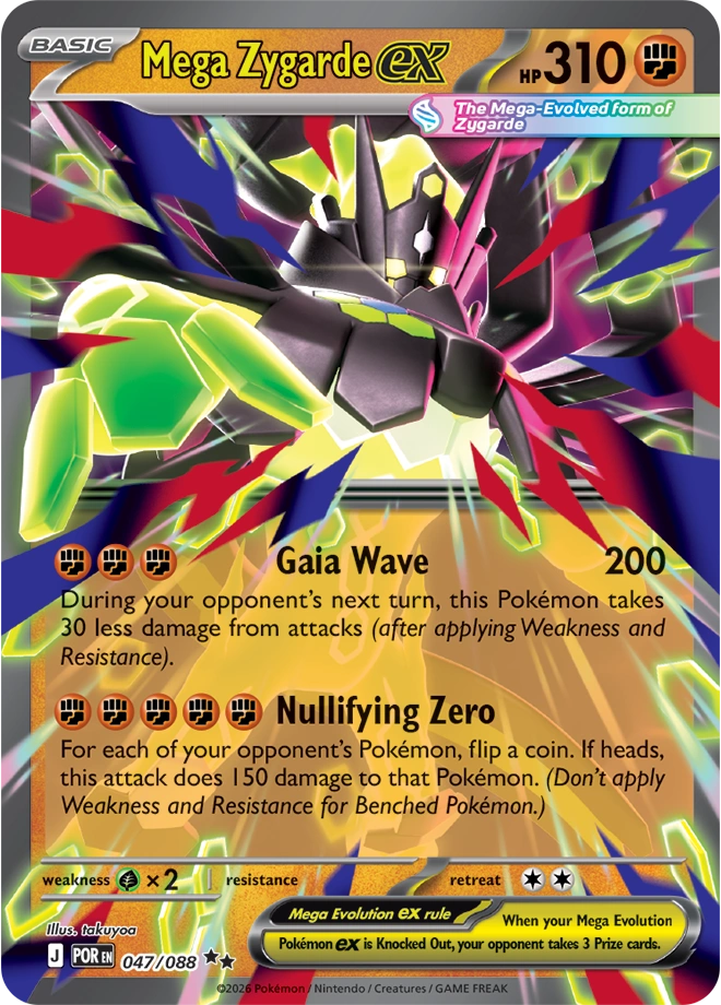 POR - Perfect Order - 047/088 - Mega Zygarde ex