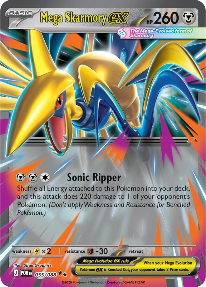 POR - Perfect Order - 055/088 - Mega Skarmory ex