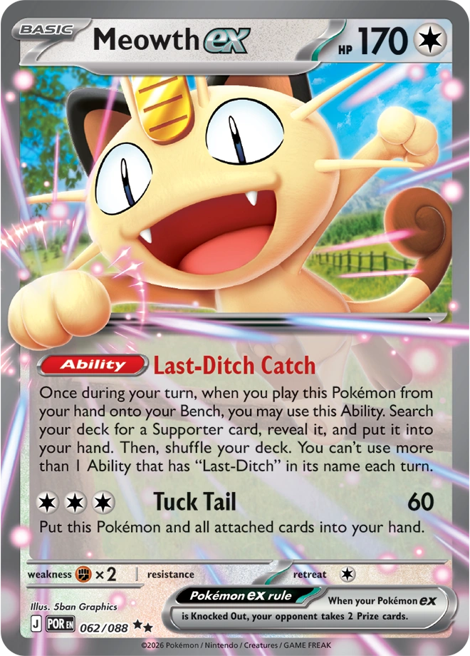 POR - Perfect Order - 062/088 - Meowth ex