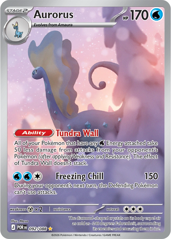 POR - Perfect Order - 092/088 - Aurorus
