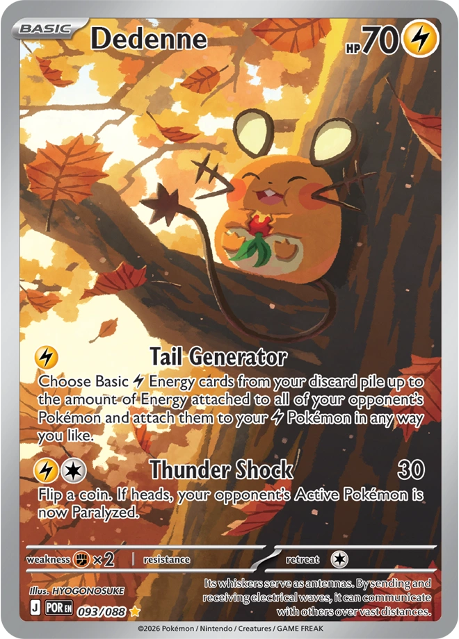POR - Perfect Order - 093/088 - Dedenne