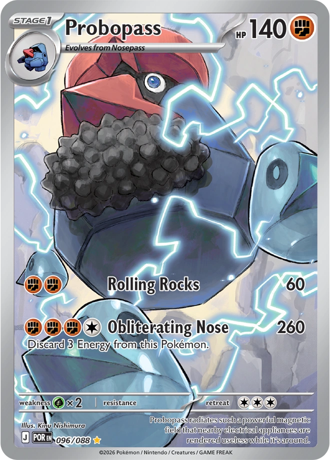 POR - Perfect Order - 096/088 - Probopass