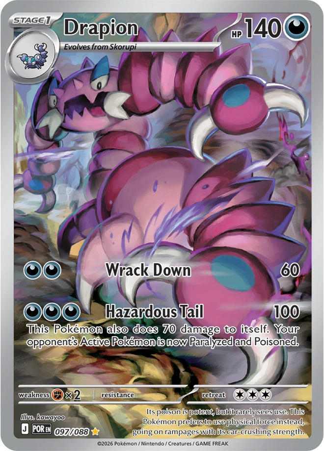 POR - Perfect Order - 097/088 - Drapion