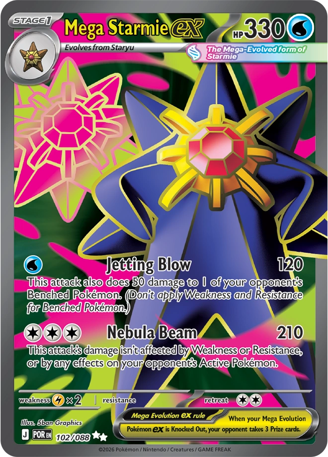 POR - Perfect Order - 102/088 - Mega Starmie ex