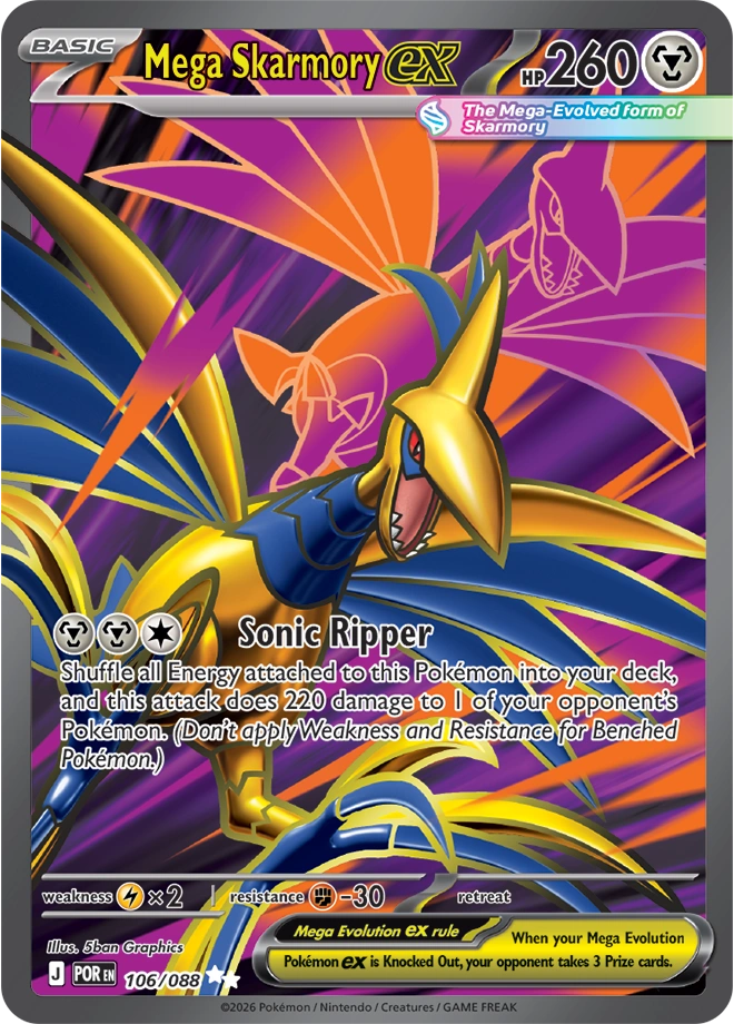 POR - Perfect Order - 106/088 - Mega Skarmory ex