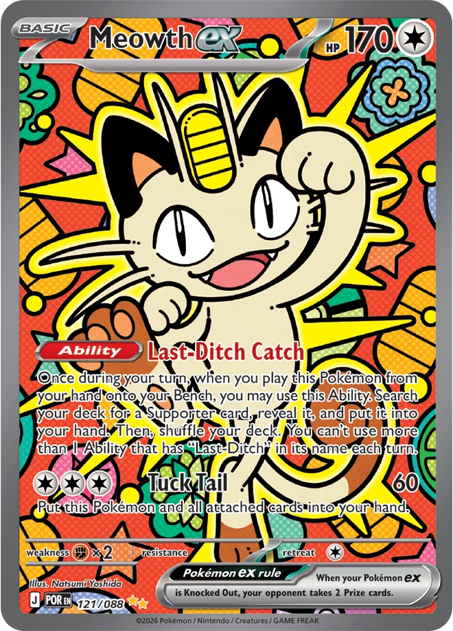 POR - Perfect Order - 121/088 - Meowth ex