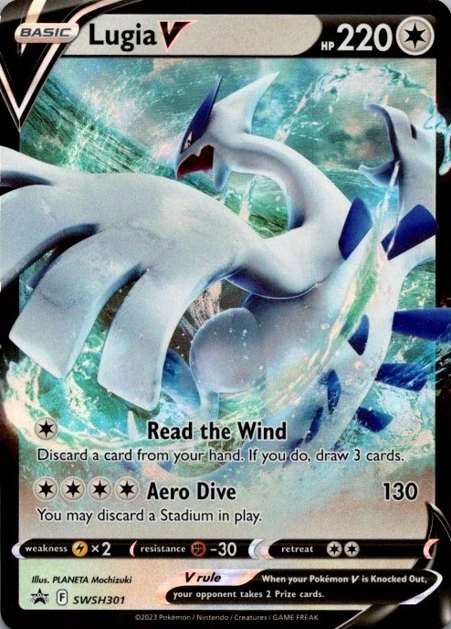 Black Star Promos - SWSH301 - Lugia V