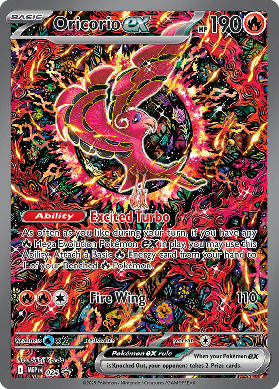MEP Mega Evolution Promos - MEP024 - Oricorio ex