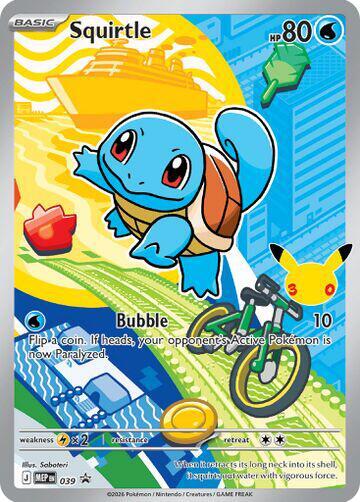 MEP Mega Evolution Promos - MEP039 - Squirtle