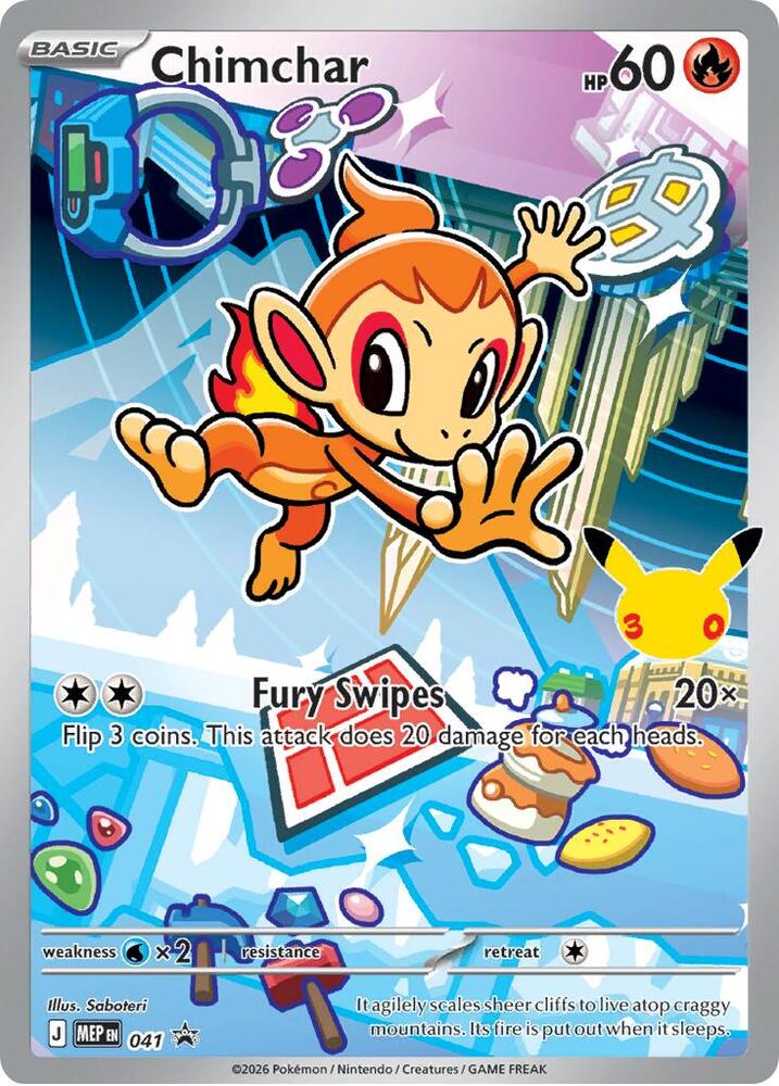 MEP Mega Evolution Promos - MEP041 - Chimchar