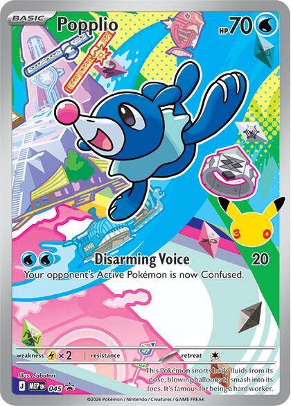 MEP Mega Evolution Promos - MEP045 - Popplio