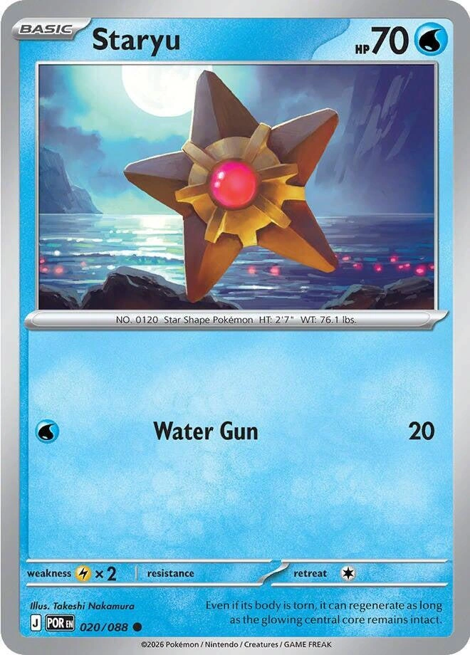 POR - Perfect Order - 020/088 - Staryu