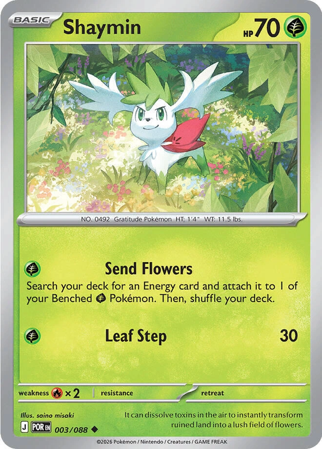 POR - Perfect Order - 003/088 - Shaymin