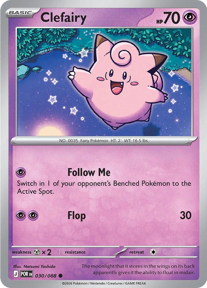 POR - Perfect Order - 030/088 - Clefairy