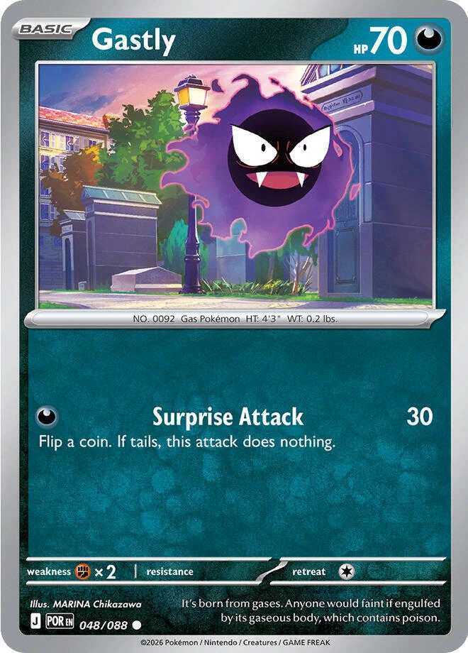 POR - Perfect Order - 048/088 - Gastly