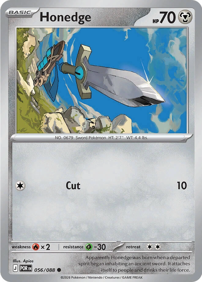 POR - Perfect Order - 056/088 - Honedge