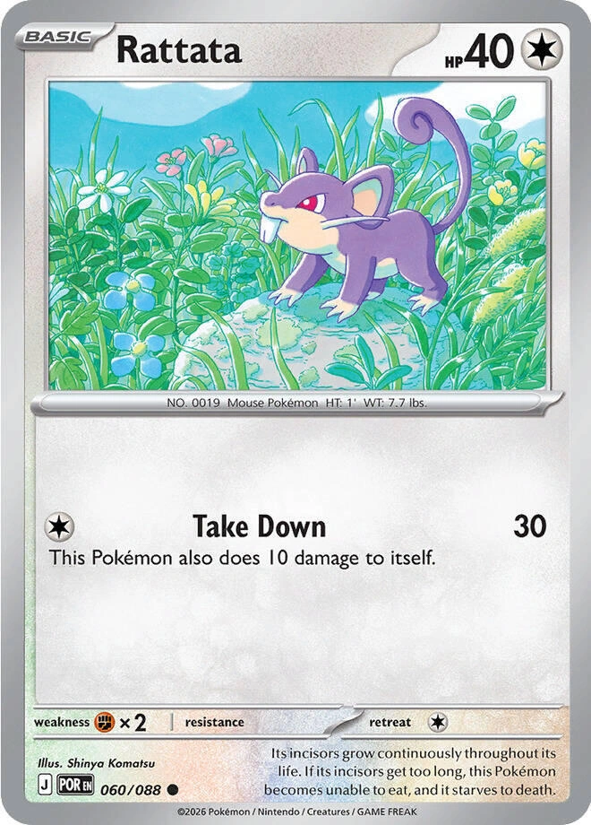POR - Perfect Order - 060/088 - Rattata