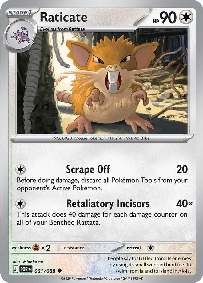 POR - Perfect Order - 061/088 - Raticate