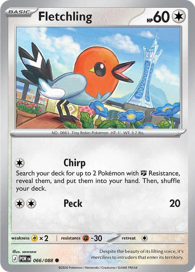 POR - Perfect Order - 066/088 - Fletchling
