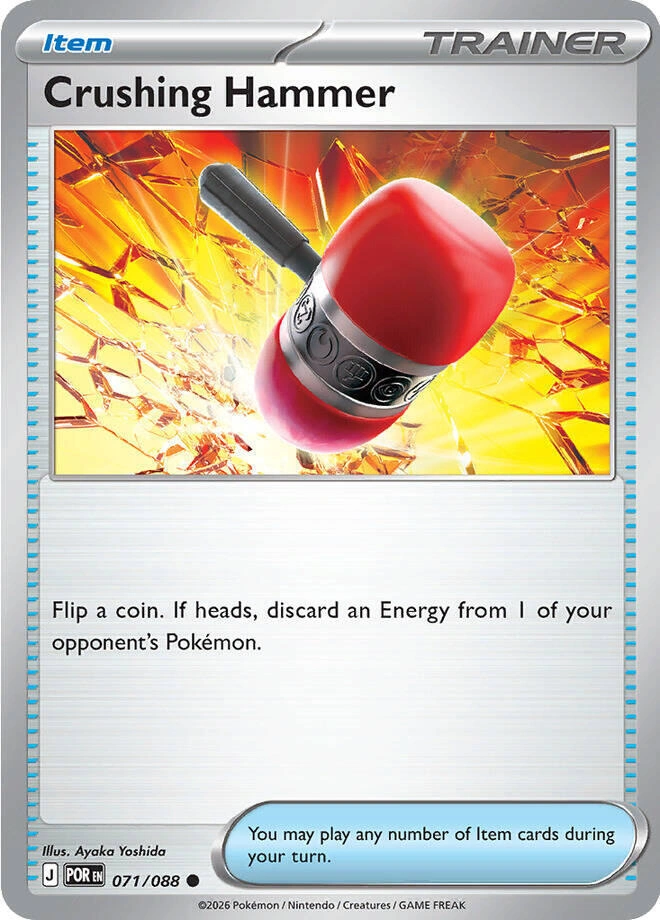 POR - Perfect Order - 071/088 - Crushing Hammer