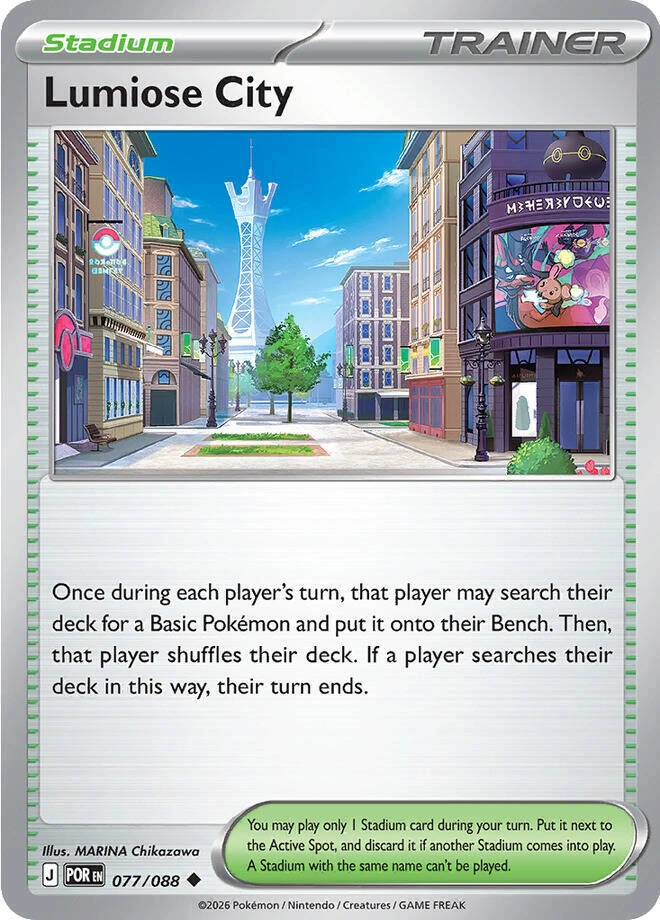 POR - Perfect Order - 077/088 - Lumiose City