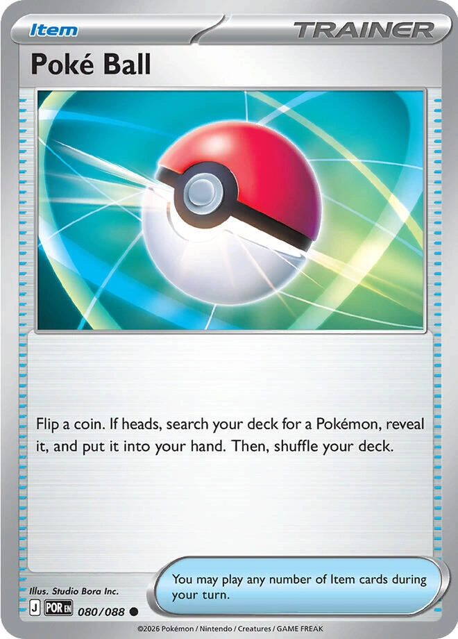 POR - Perfect Order - 080/088 - Poké Ball