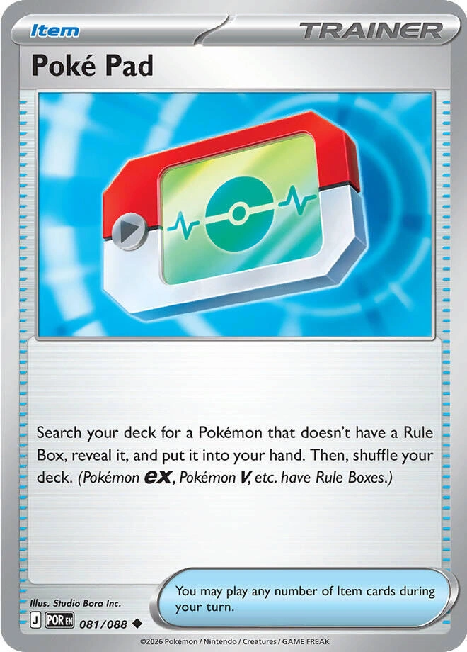 POR - Perfect Order - 081/088 - Poké Pad
