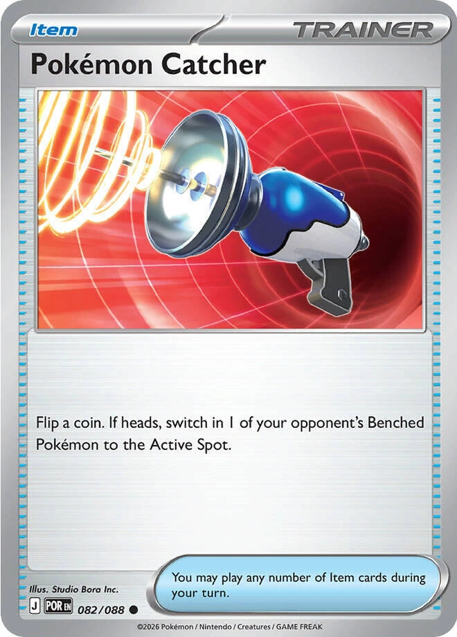 POR - Perfect Order - 082/088 - Pokémon Catcher