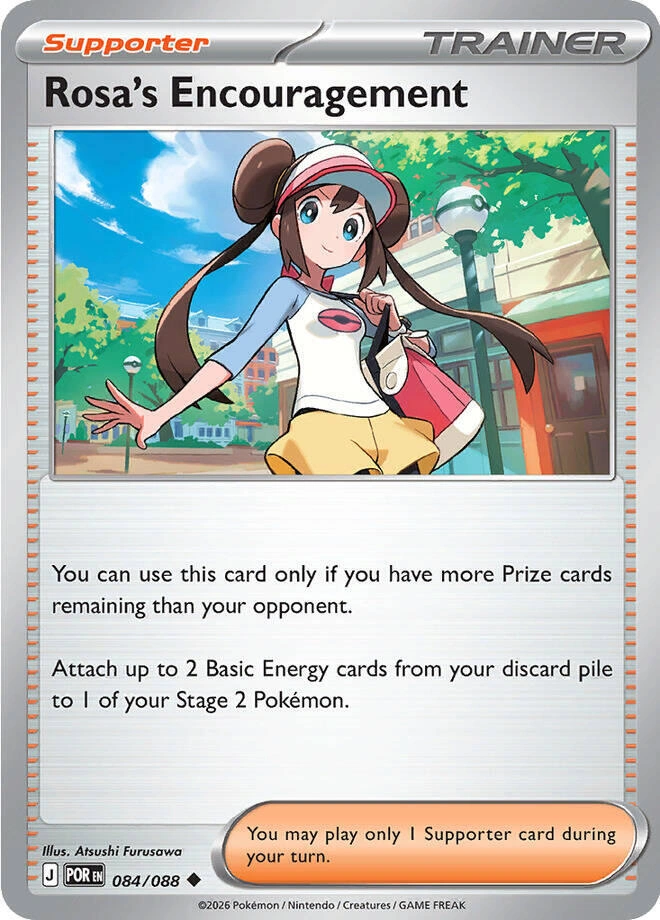 POR - Perfect Order - 084/088 - Rosa's Encouragement
