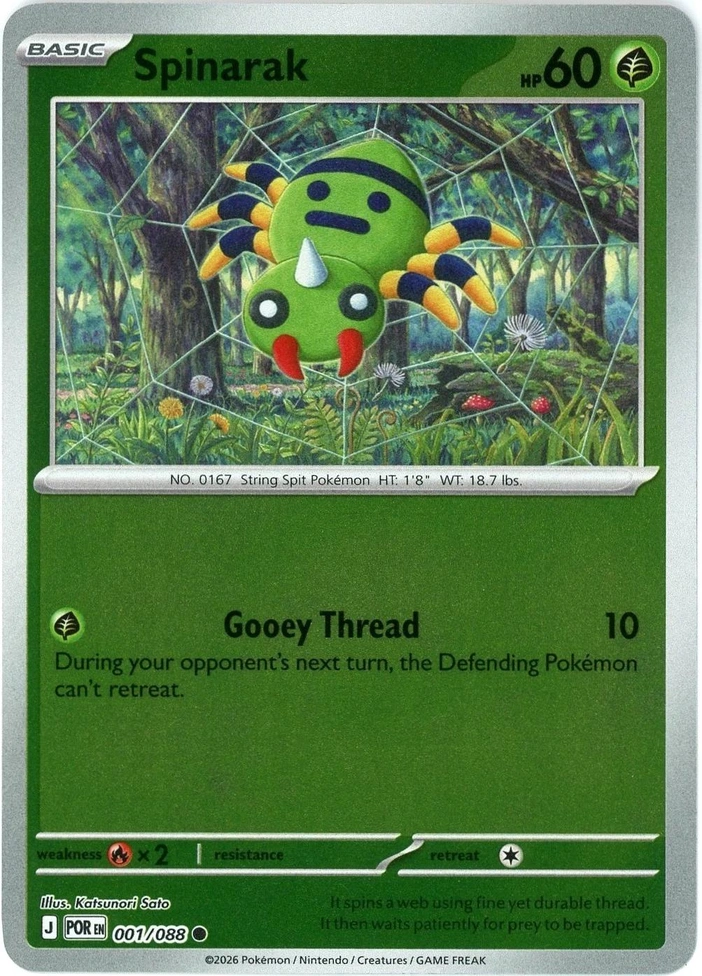 POR - Perfect Order - 001/088 - Spinarak (Reverse Holo)