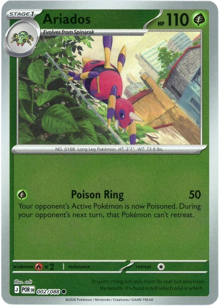 POR Perfect Order - 002/088 - Ariados (Reverse Holo)