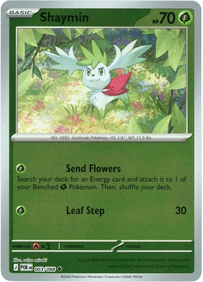 POR Perfect Order - 003/088 - Shaymin (Reverse Holo)