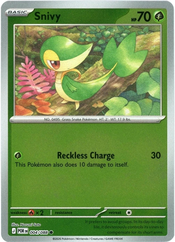 POR Perfect Order - 004/088 - Snivy (Reverse Holo)