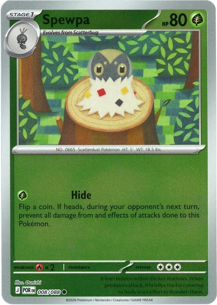 POR Perfect Order - 008/088 - Spewpa (Reverse Holo)