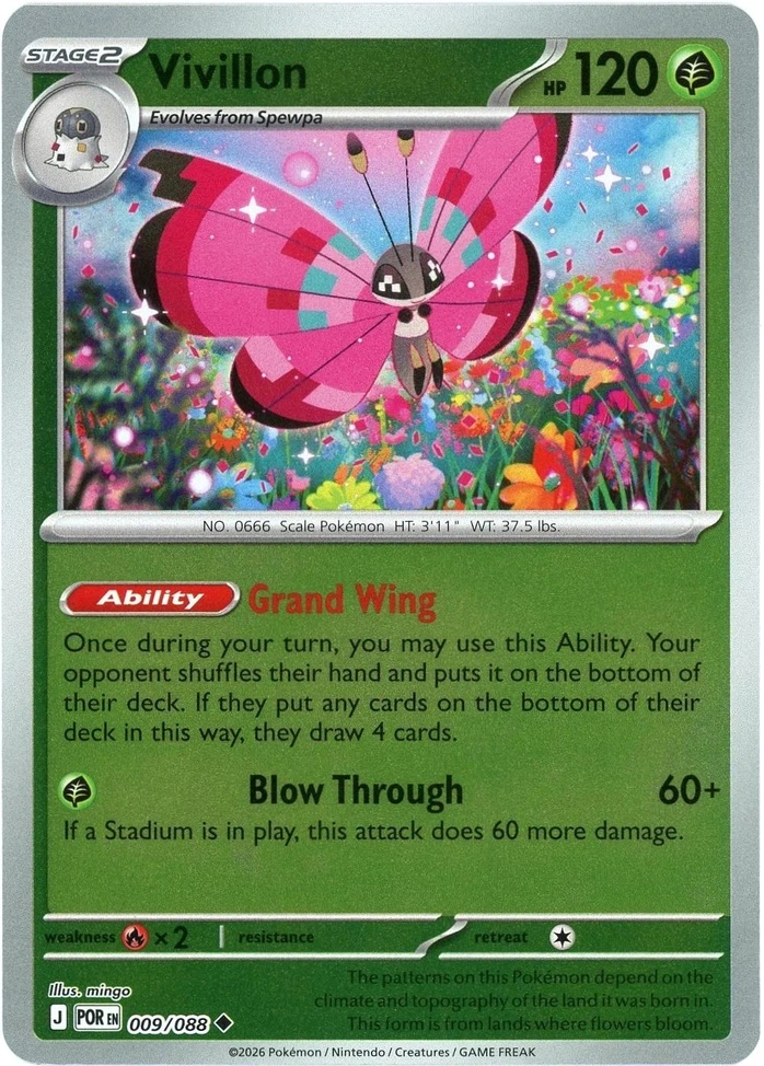 POR Perfect Order - 009/088 - Vivillon (Reverse Holo)