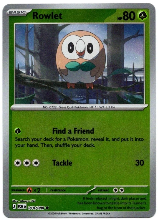 POR Perfect Order - 010/088 - Rowlet (Reverse Holo)