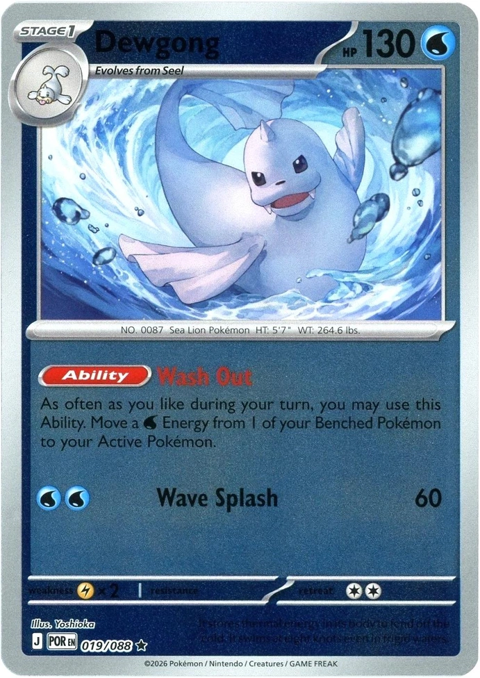 POR Perfect Order - 019/088 - Dewgong (Reverse Holo)