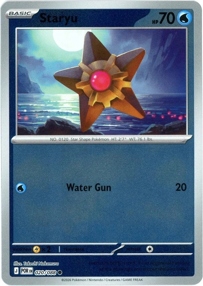 POR Perfect Order - 020/088 - Staryu (Reverse Holo)
