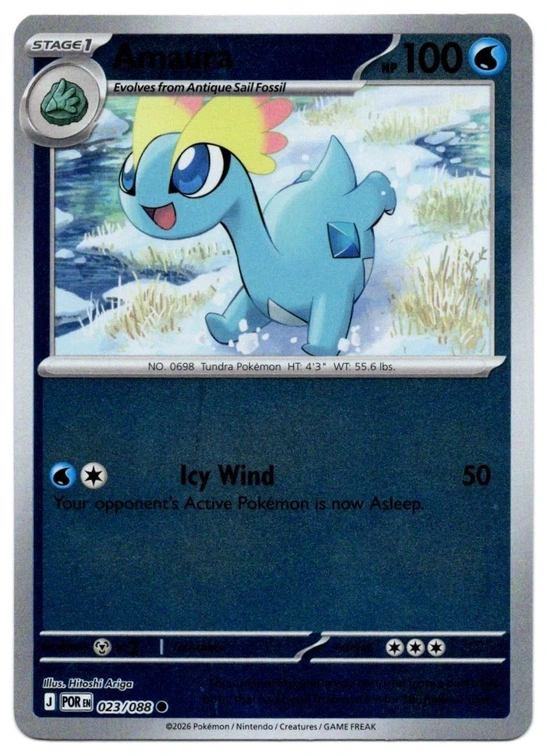 POR Perfect Order - 023/088 - Amaura (Reverse Holo)