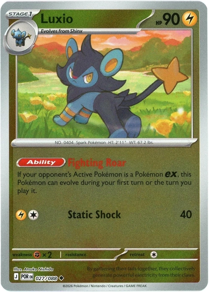 POR Perfect Order - 027/088 - Luxio (Reverse Holo)