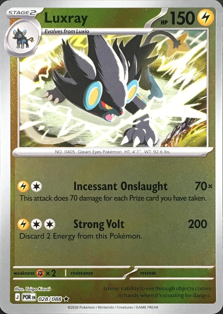POR Perfect Order - 028/088 - Luxray (Reverse Holo)