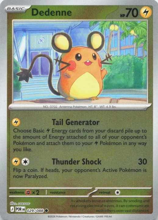 POR Perfect Order - 029/088 - Dedenne (Reverse Holo)