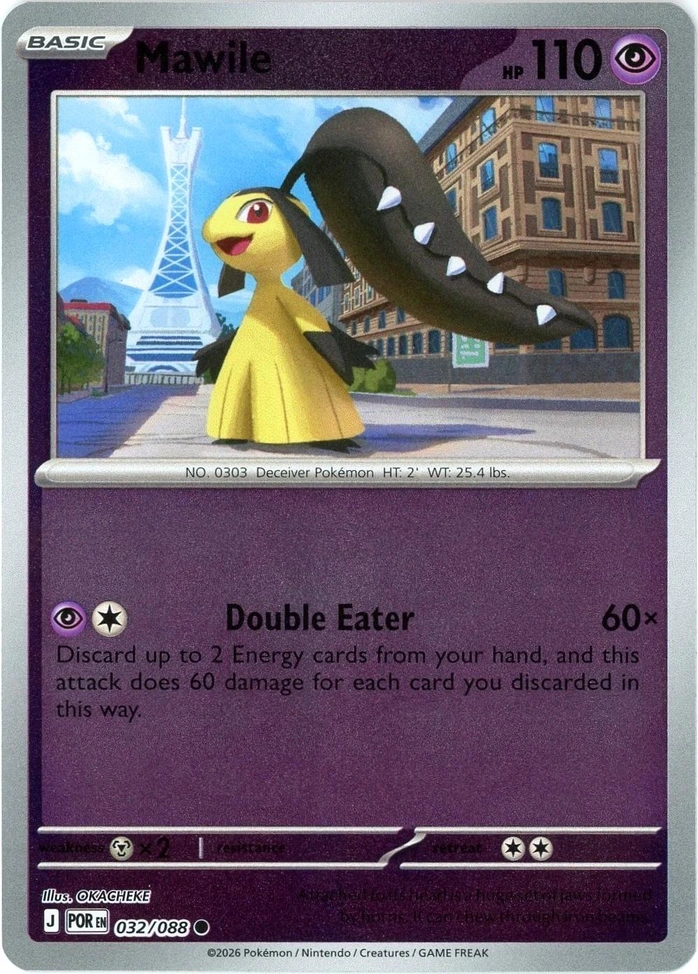 POR Perfect Order - 032/088 - Mawile (Reverse Holo)
