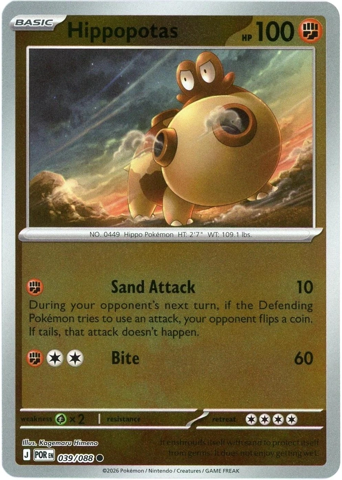 POR Perfect Order - 039/088 - Hippopotas (Reverse Holo)