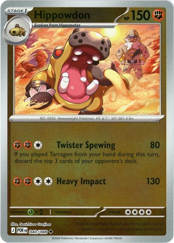 POR Perfect Order - 040/088 - Hippowdon (Reverse Holo)