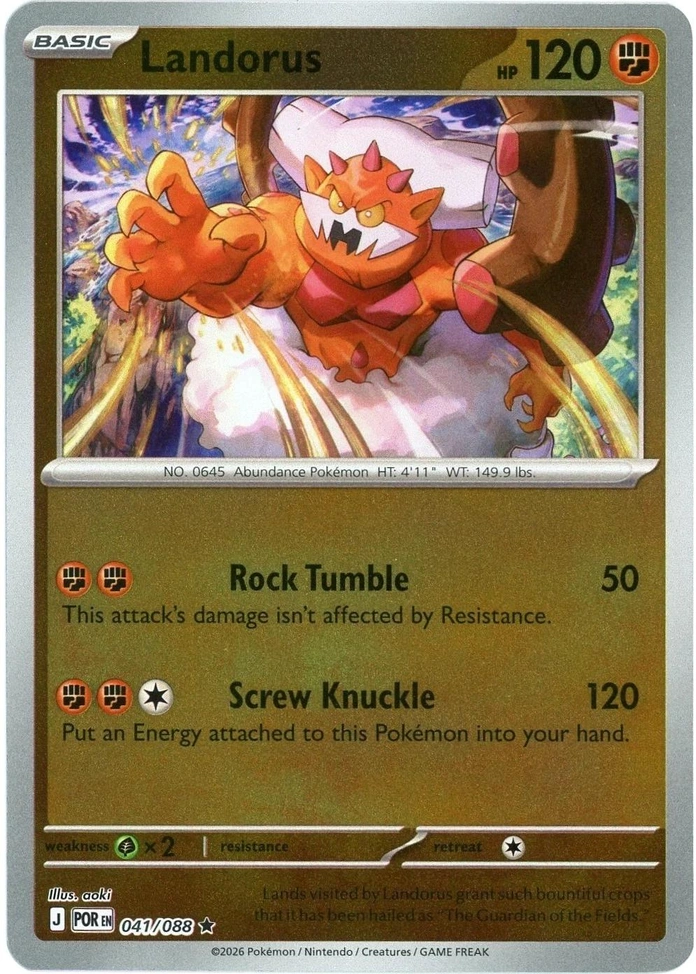 POR Perfect Order - 041/088 - Landorus (Reverse Holo)