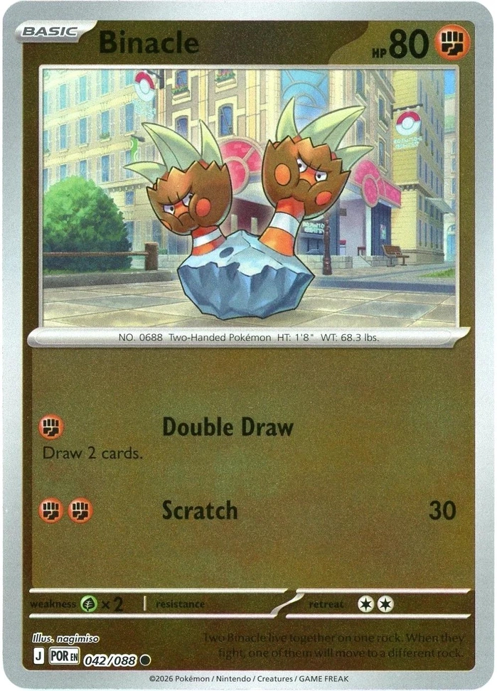 POR Perfect Order - 042/088 - Binacle (Reverse Holo)