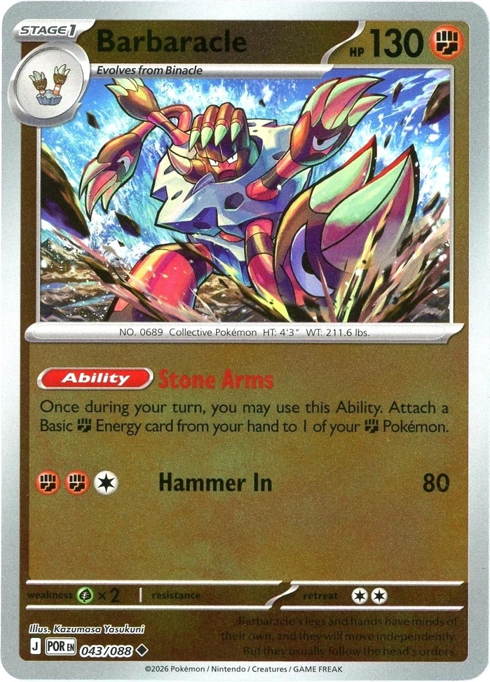POR Perfect Order - 043/088 - Barbaracle (Reverse Holo)